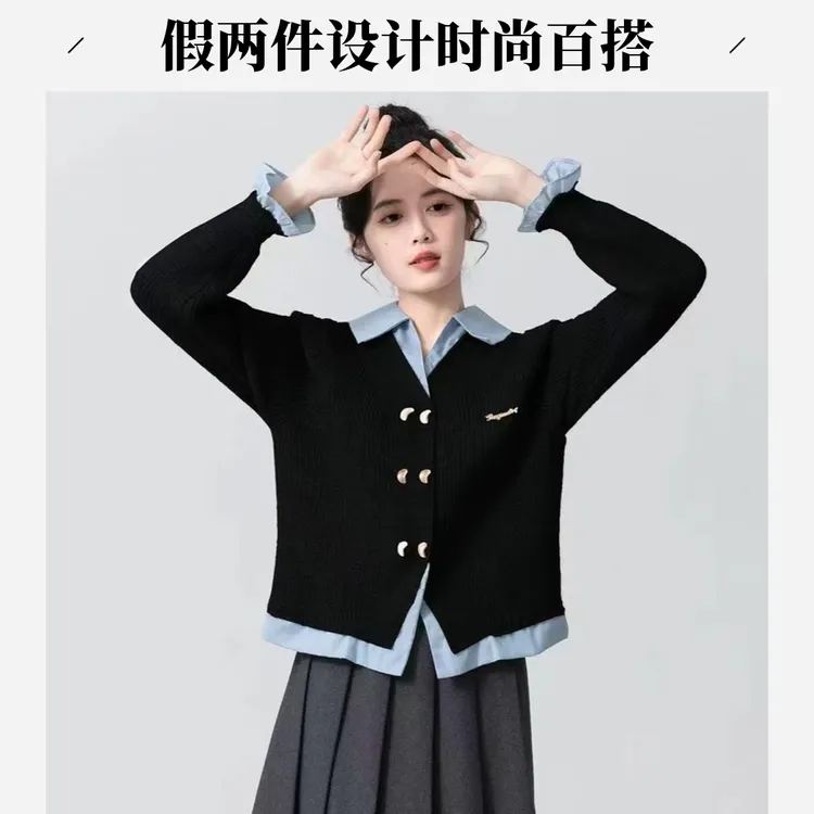2025假两件POLO领毛衣女春秋新款百搭学院风拼接针织开衫外套上衣
