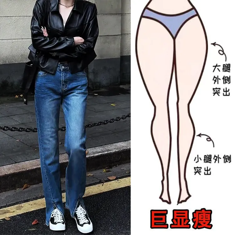 早秋新款时尚美式水洗窄版遮肉显瘦休闲高腰宽松直筒烟管牛仔裤