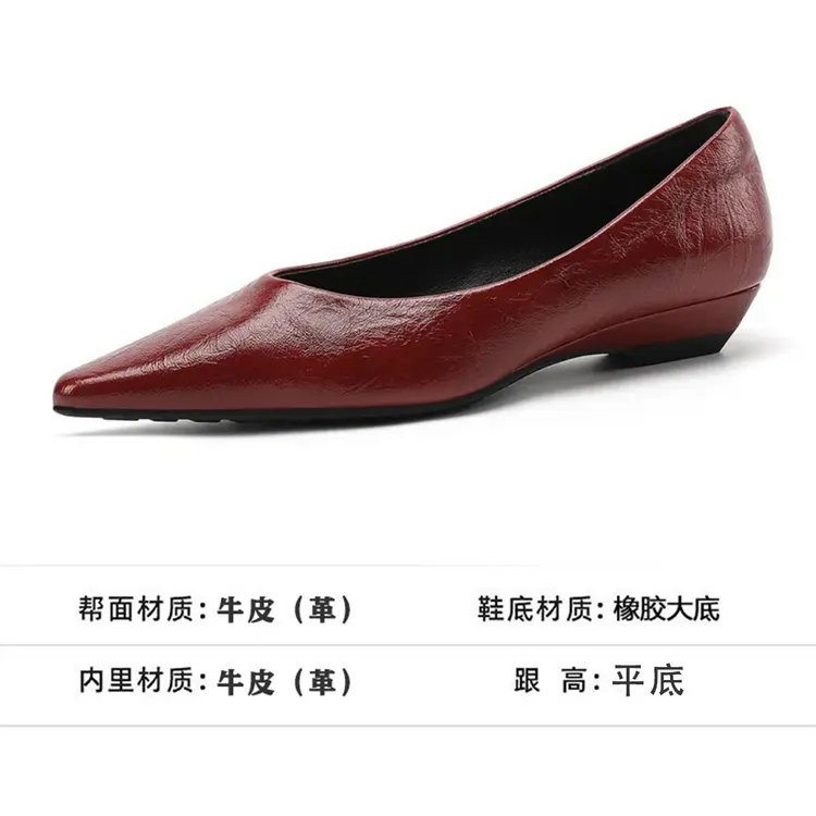 只做高品质真皮尖头平底鞋女2025夏天新款气质秋季浅口不累脚单鞋