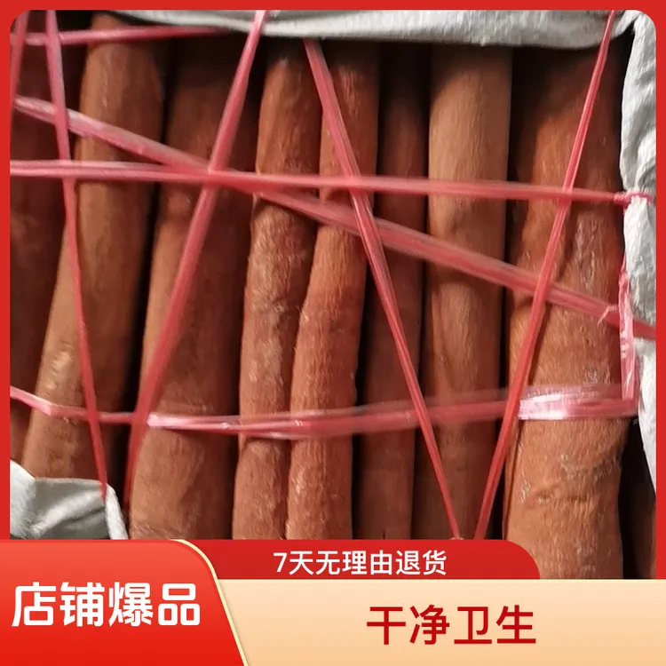 广西桂皮肉桂香料卤味炖肉天然无硫肉桂烟桂桂皮香料