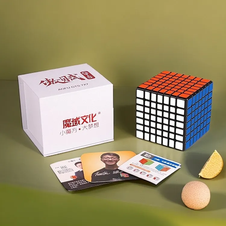 魔域文化七阶魔方傲赋GTS7阶比赛专用高阶儿童清仓顺滑益智玩具