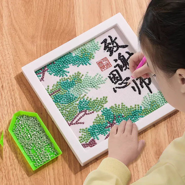教师节礼物国风贴画带框手工diy材料包送老师高级感