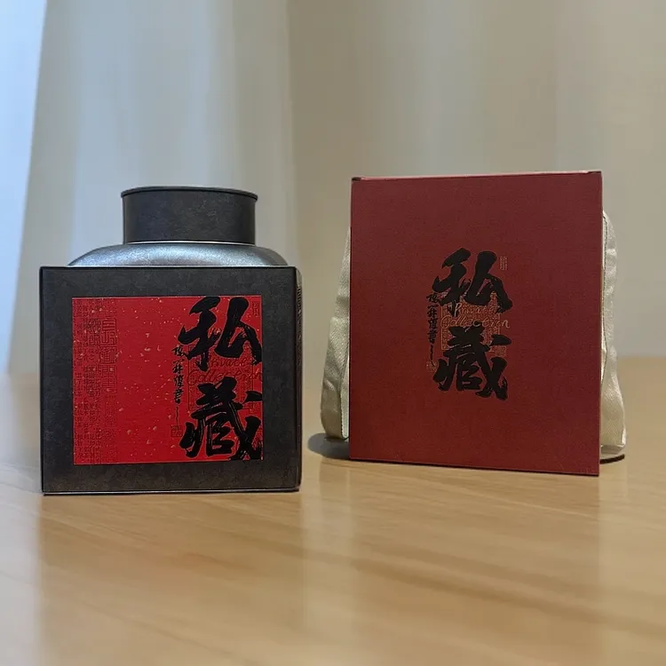 懂茶帝-新会陈皮2018年西甲原枝冬后大红皮500g/桶
