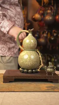 【闪购商品】488大漆葫芦一物一拍记650ml