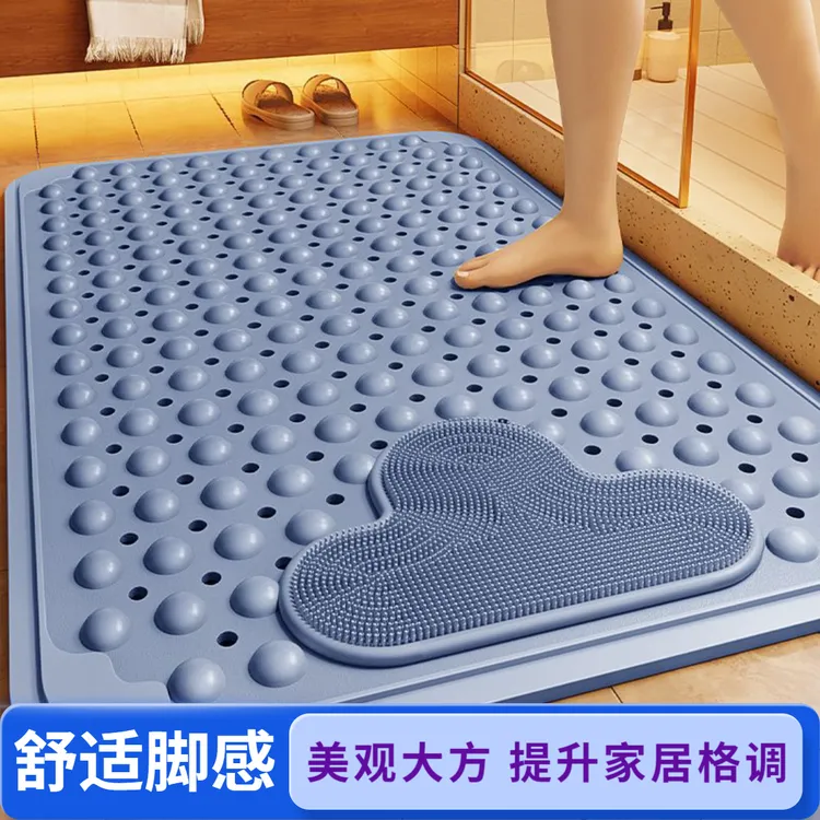 环保浴室防滑垫淋浴房卫生间洗澡垫子儿童防摔脚垫家用按摩地垫