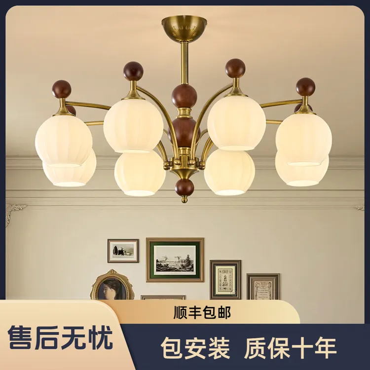 法式中古风全铜客厅吊灯实木高级感美式复古大厅主灯卧室餐厅灯具