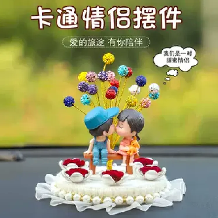 卡通娃娃车载汽车摆件新品车内中控台玫瑰花情侣满天星镶钻装饰品