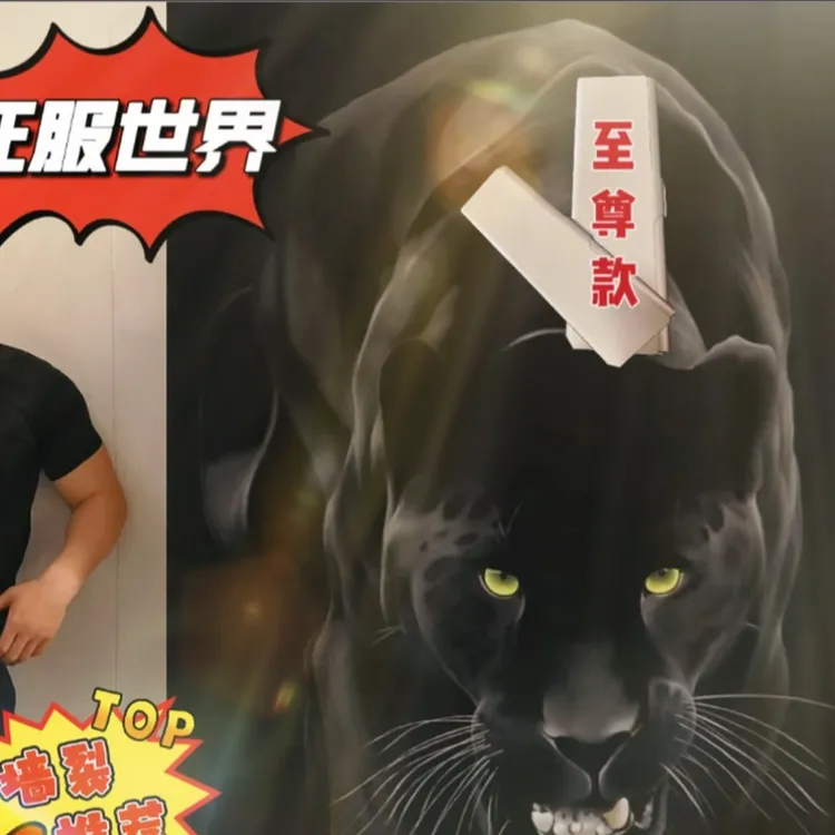 全新升级 2025款加强版 **************现货先发加强浴帽FF+