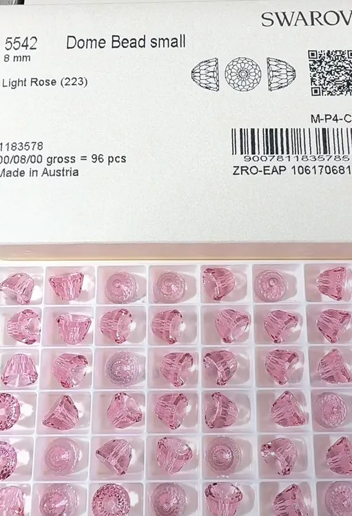 5542施华8MM【粉色铃铛】绝版耳饰手链戒指