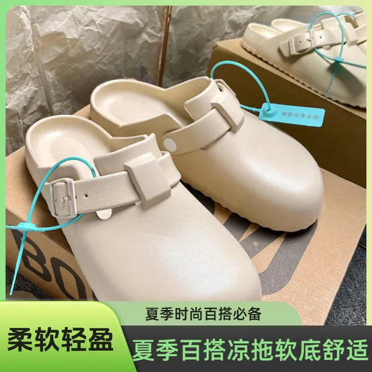 夏季外穿舒适包头勃肯家居夏女鞋外穿男士款鞋子拖鞋家居