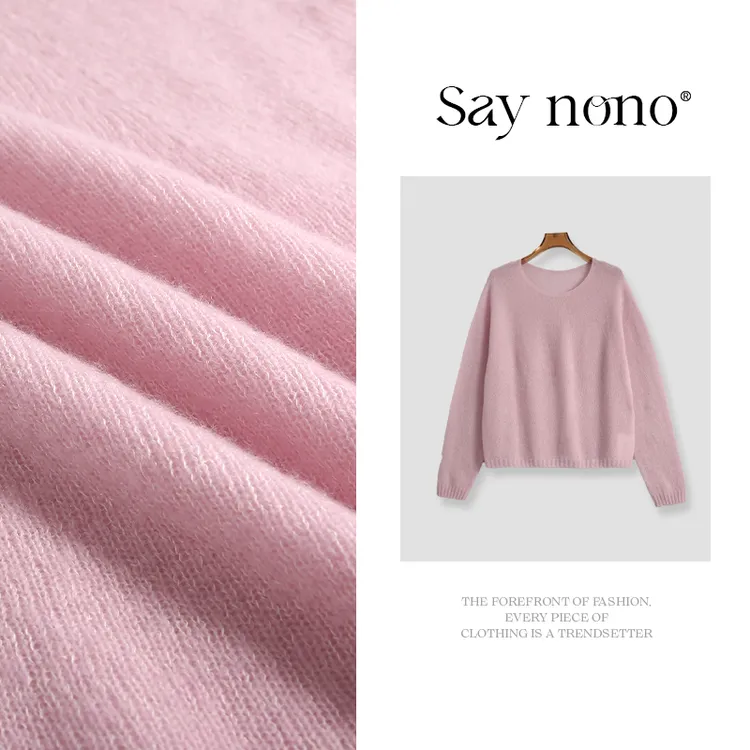懒猫nono│Saynono 时尚慵懒纯色圆领羊毛衫套头衫/TZ2602