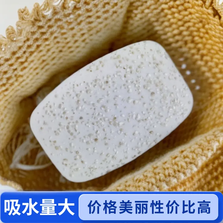 聚脲环氧彩砂填缝剂专用擦洗海绵不掉渣木浆海绵收光平缝去污白色