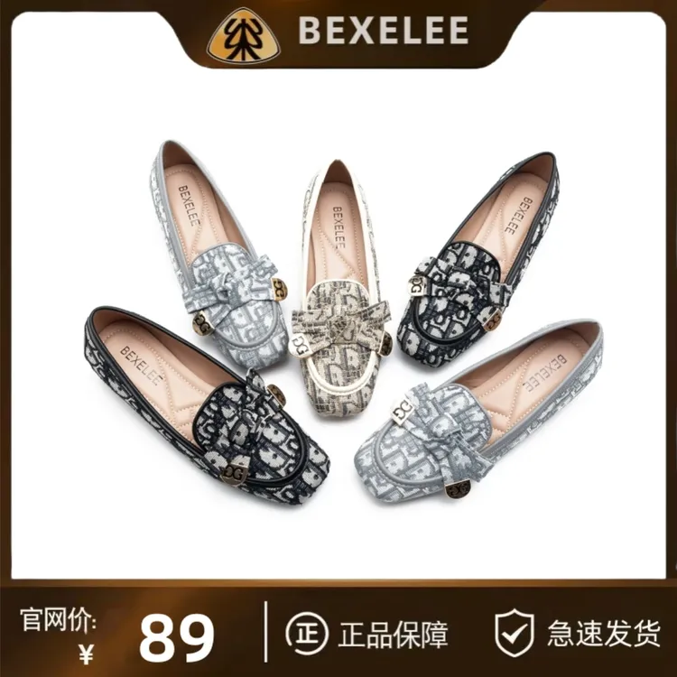 2025新款小羊皮贵妇软底软面不累脚粗跟乐福鞋刺绣蝴蝶结单鞋女