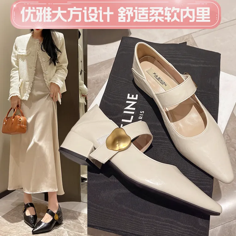 尖头浅口单鞋女百搭粗跟鞋子女款爆款2025新款两穿夏季玛丽珍女鞋