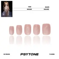 幻调月色 Selene|短款方圆甲猫眼高质量成品穿戴美甲片高颜值