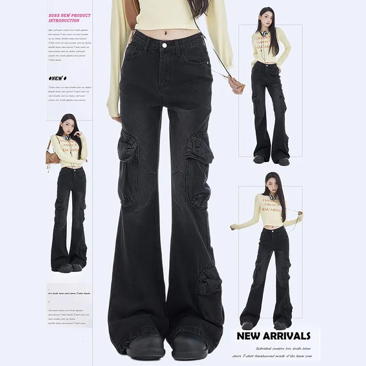 美式复古工装牛仔裤女春秋季2025新款高腰垂感宽松显瘦直筒阔腿裤