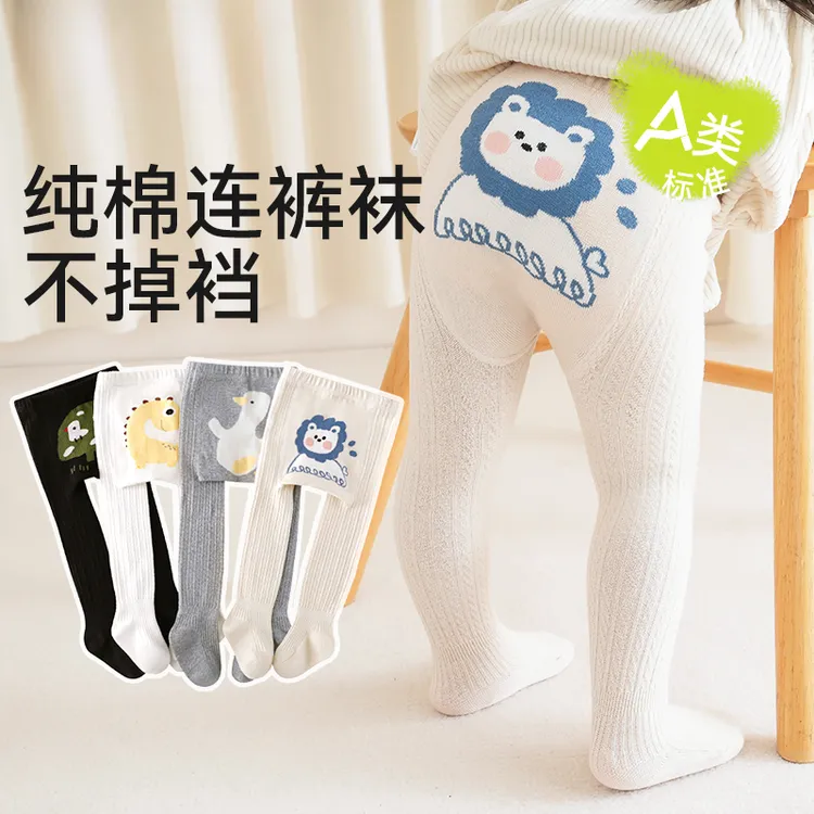 婴儿连裤袜春秋宝宝大pp打底裤连体婴幼儿女宝薄款裤袜春夏打底袜
