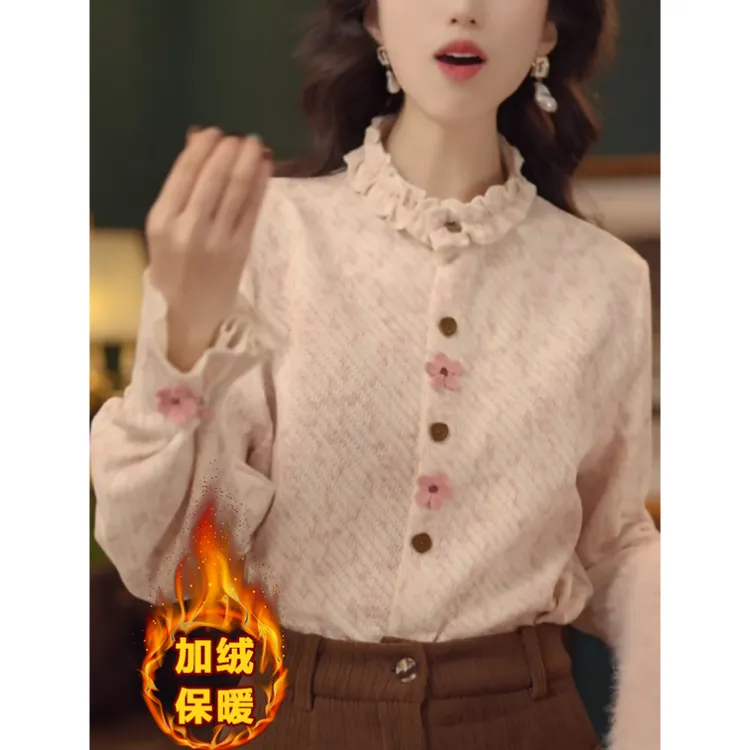 小众设计百搭木耳边立领衬衫冬季新款复古港风厚款保暖打底上衣女