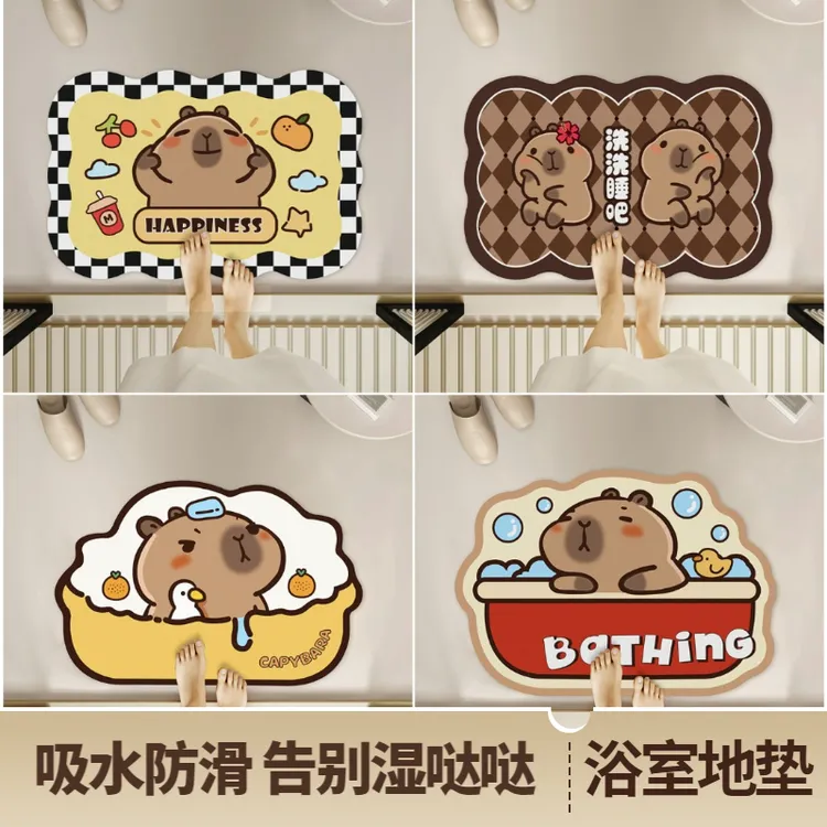可爱卡皮巴拉家用浴室吸水速干地垫学生宿舍卫生间厕所防滑脚垫子
