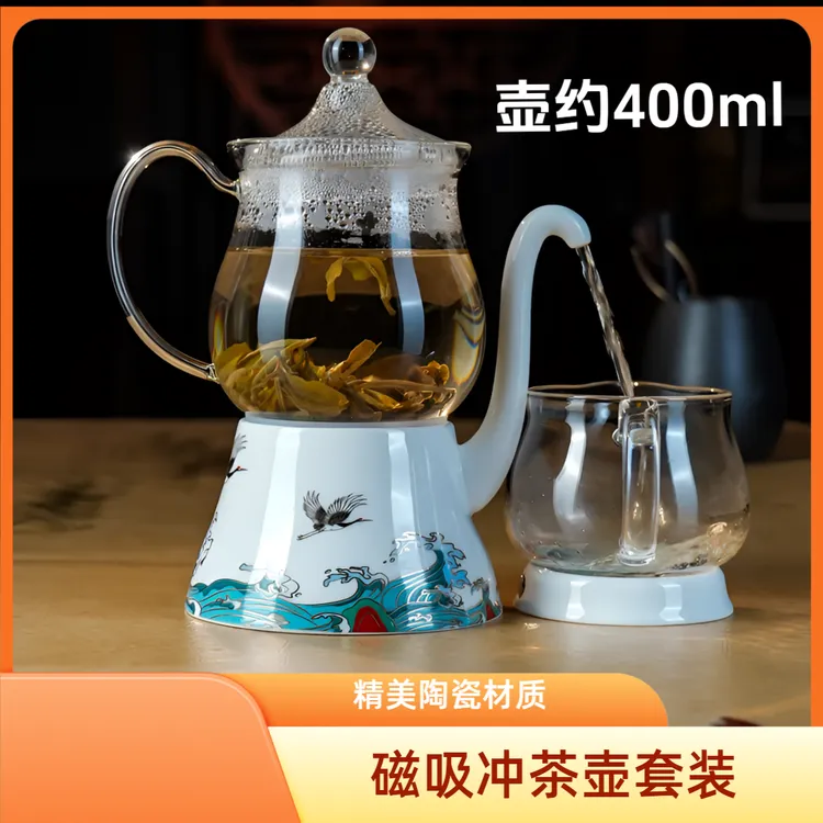 中式茶具套装 高硼硅玻璃 全自动功夫茶具 一碰出水 家用泡茶壶 