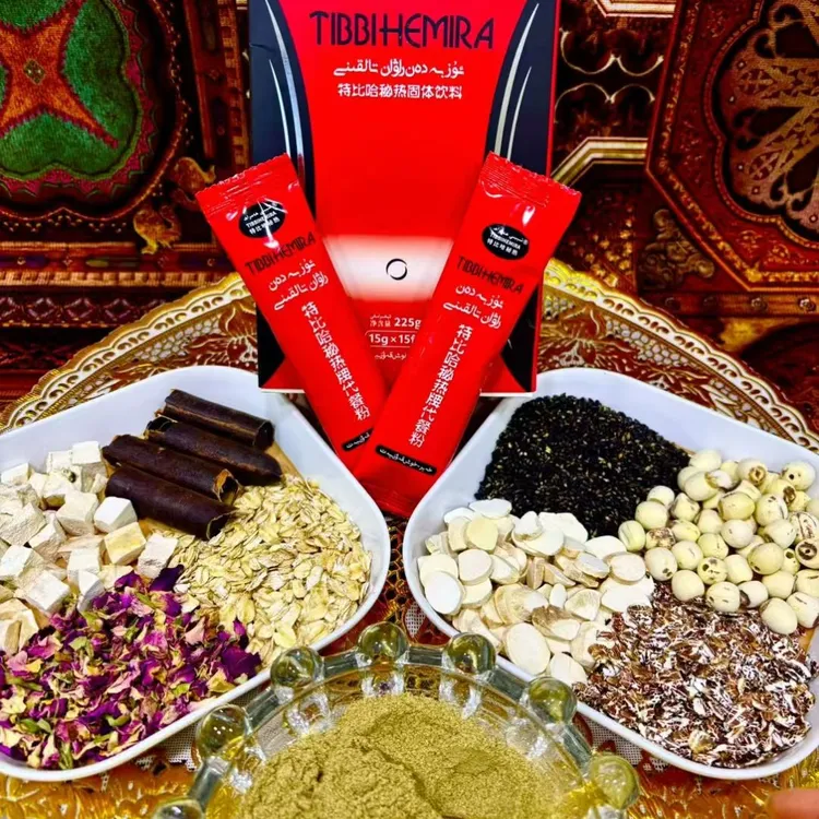 Kawziyat Talkan 纯天然固体饮料