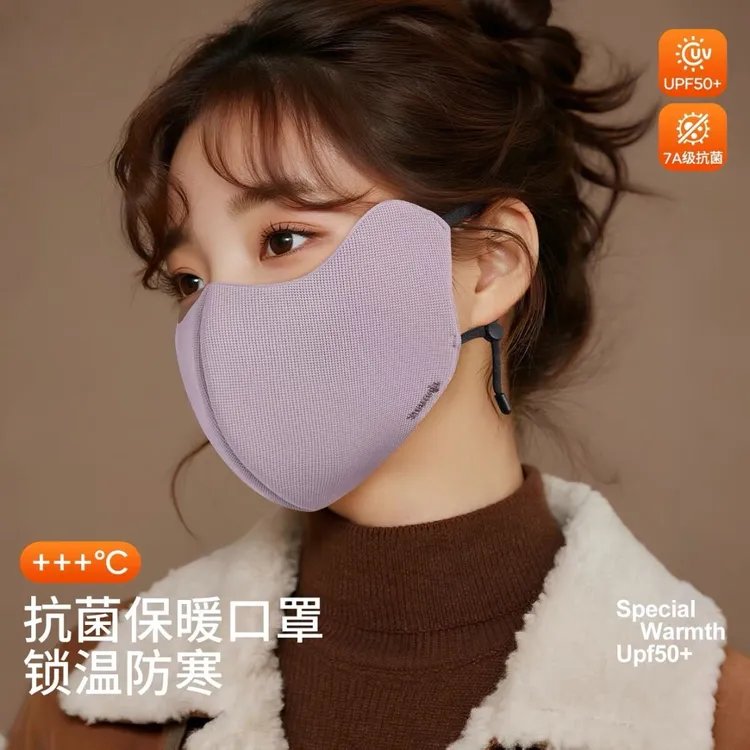 口罩冬季保暖高颜值女防风防寒防晒秋冬户外骑行口罩小脸服帖5D