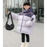 2025新款拼色女童羽绒服洋气男童休闲儿童韩版79106