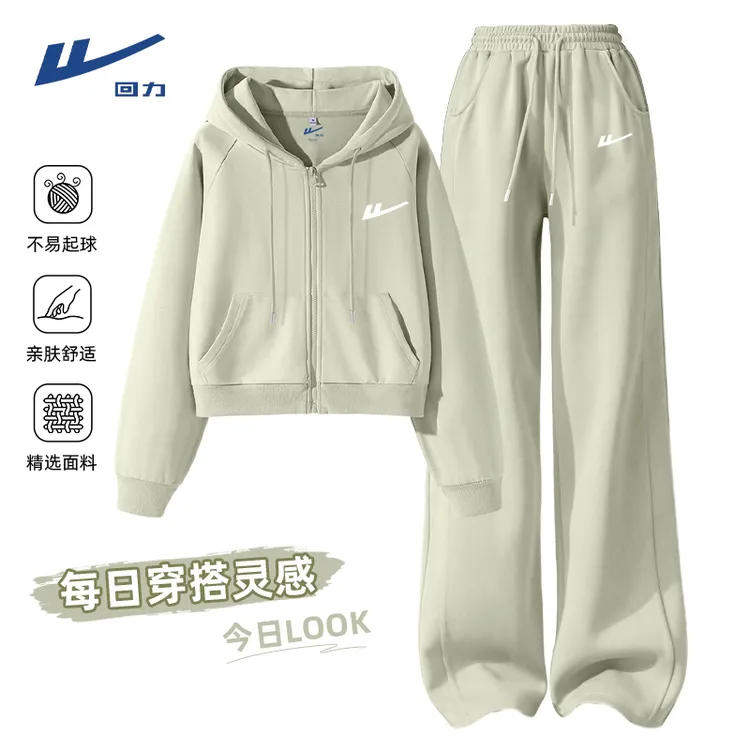 Warrior/回力运动服套装女春秋小个子卫衣休闲2026新款洋气两件套