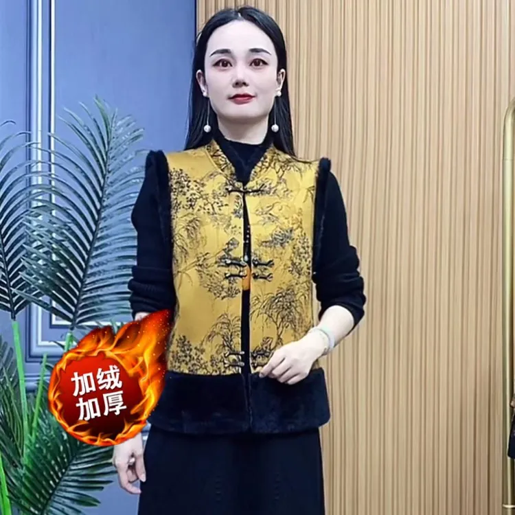 冬季加绒加厚新中式国风气质马甲时尚复古提花背心盘扣上衣260