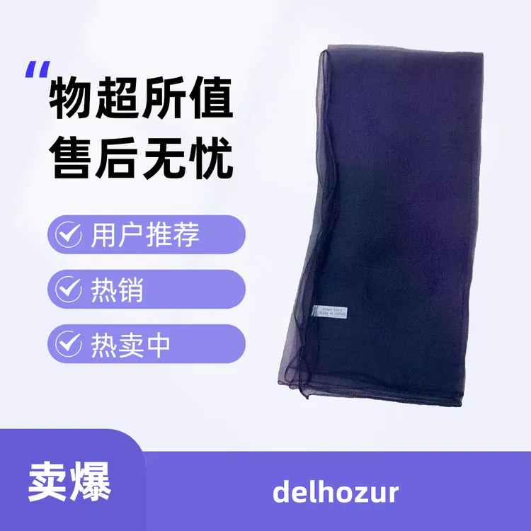 头巾是日本65/65标准的薄素色头巾有质量保证颜色各异的可以选购