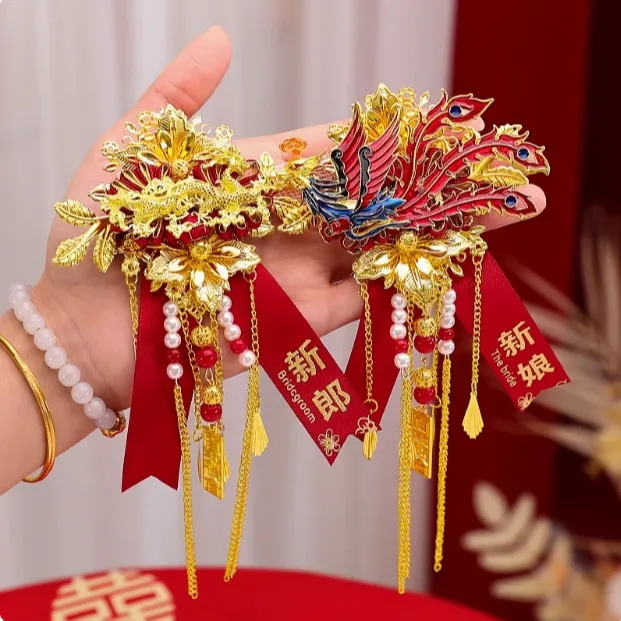 结婚中式龙凤胸花新郎新娘胸针婚庆胸花高级感襟花全套备婚品大全