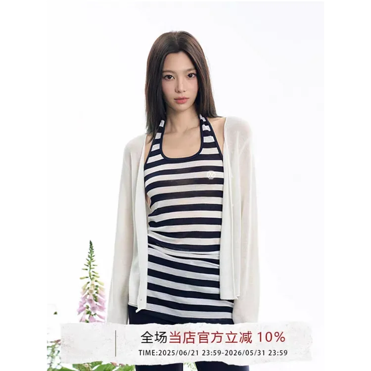 iNSAliS现货 白色毛针织开衫女夏季透气休闲慵懒披肩长袖罩衫上衣