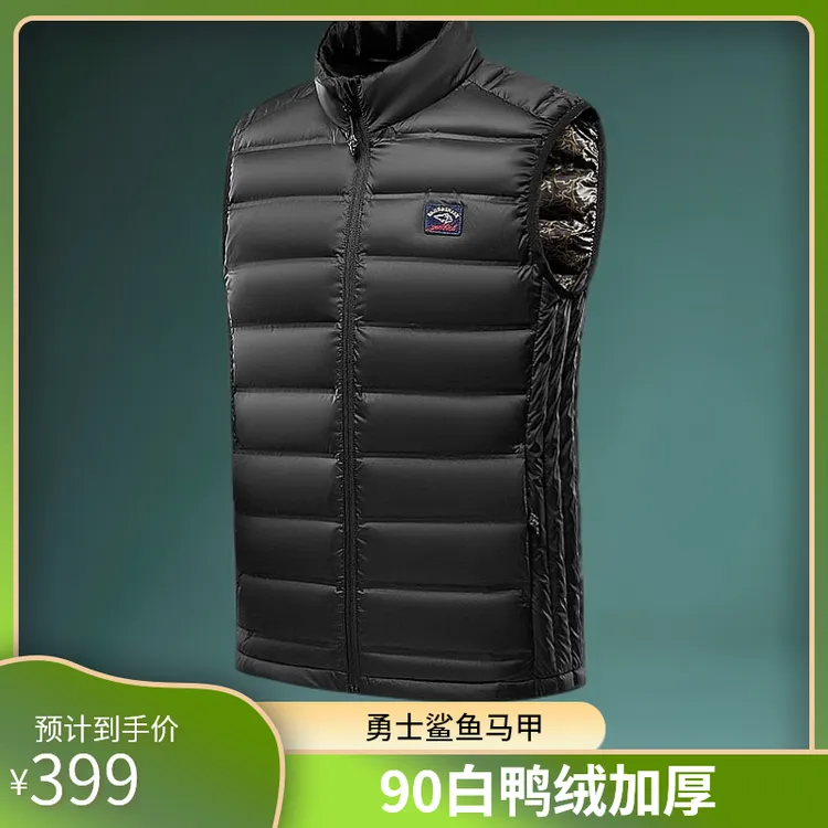 【官方正品】勇士鲨鱼90白鸭绒加厚马甲男女同款2025秋冬新款6001