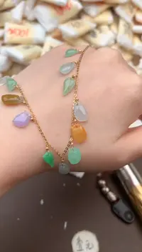 【闪购商品】翡翠挂件18K金镶嵌   一   