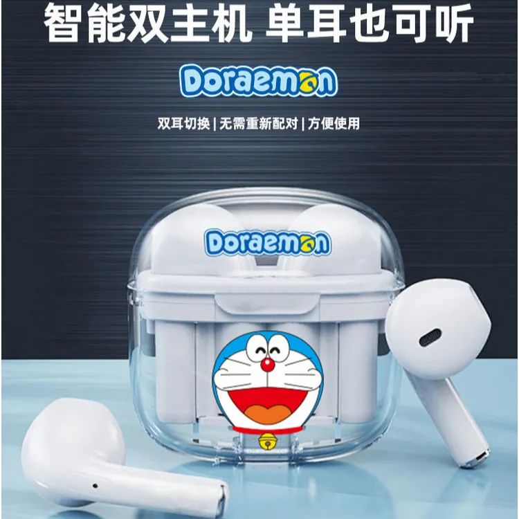 透明款蓝牙耳机高音质游戏（适用小米华为华为OPPO通用款）蓝牙耳机