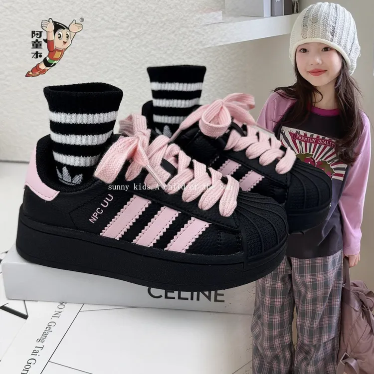 阿童木女童百搭贝壳头板鞋子二棉2025秋冬新款儿童学生加绒运动鞋
