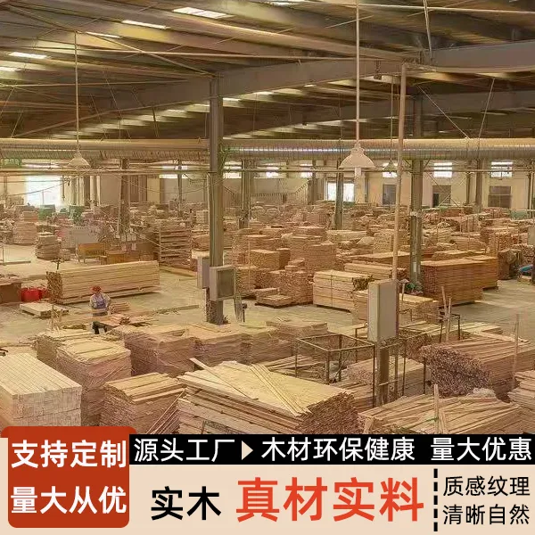 实木板材加拿大进口铁杉等原木定制工地基建家具制作工厂直销木材