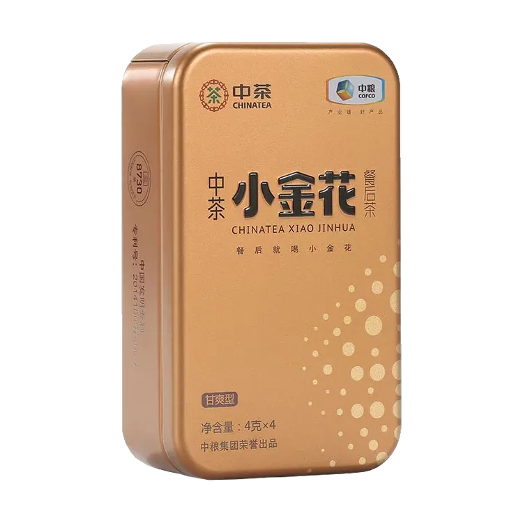 小金华礼盒（黑茶）16g 小金花餐后茶