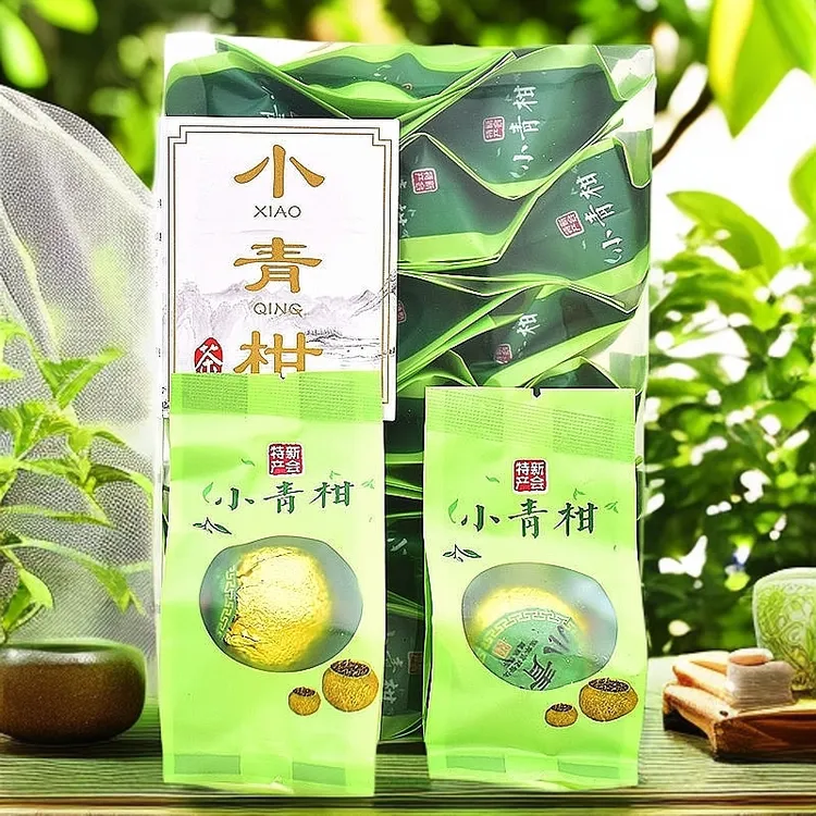 独立包装小青柑普洱茶陈皮普洱熟茶叶水果茶柑普茶PC正宗普洱熟茶