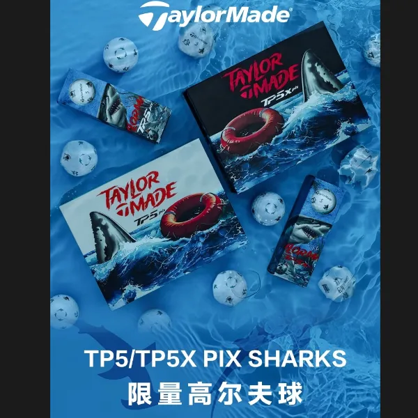 正品TaylorMade泰勒梅高尔夫新款TP5/TP5x pix 鲨鱼限定款五层球