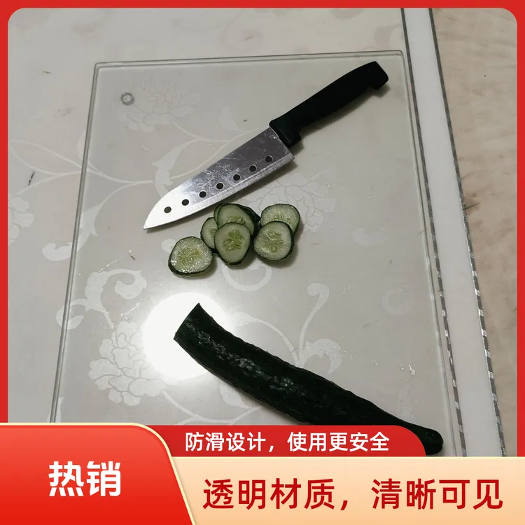 钢化玻璃菜板抗菌防霉切菜板辅食砧板水果垫板粘板厨房家用案板