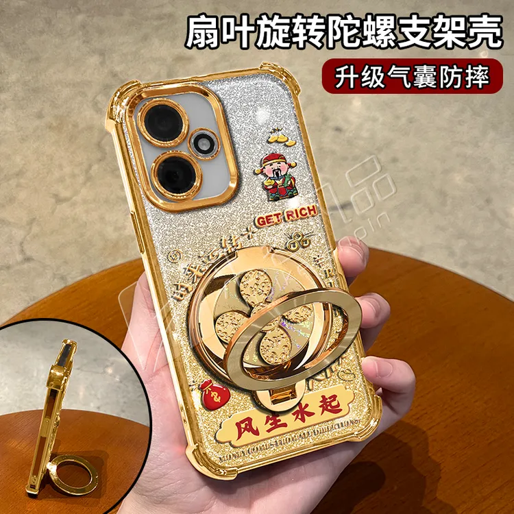 电镀防摔适用【华为】荣耀400/400pro旋转支架多功能全包手机壳