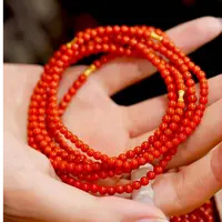 【逍遥】18k南红玛瑙满肉圆珠手串*YYNH/19/多样性发/1件