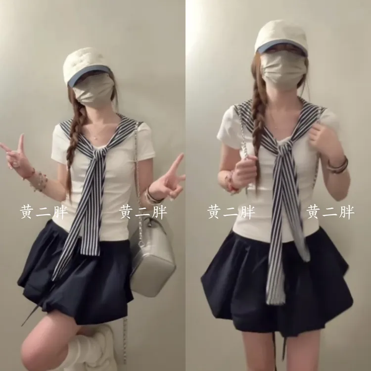 韩系假两件海军V领短袖T恤女修身显瘦短款上衣+花苞裙套装2025夏