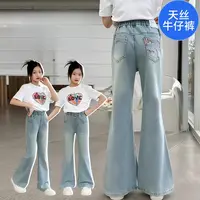 女童喇叭裤夏季新款2025中大童网红薄款天丝牛仔裤儿童装夏天裤子