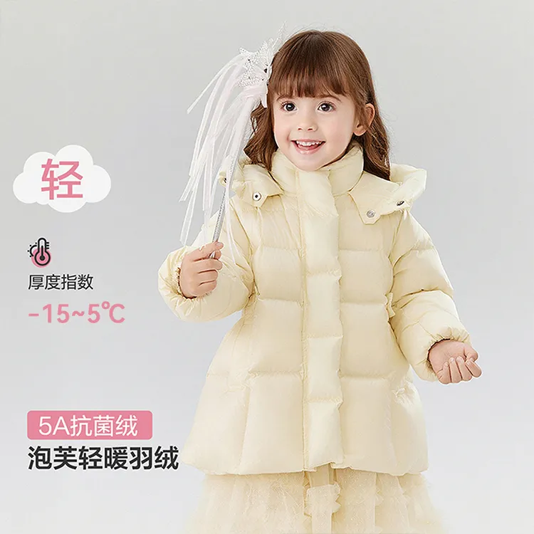 笛莎儿童羽绒服中长款冬季防风外套可爱超萌儿童衣服-332556515