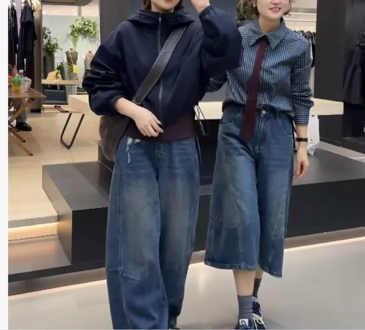 时尚潮流百搭精品女装dgd5477