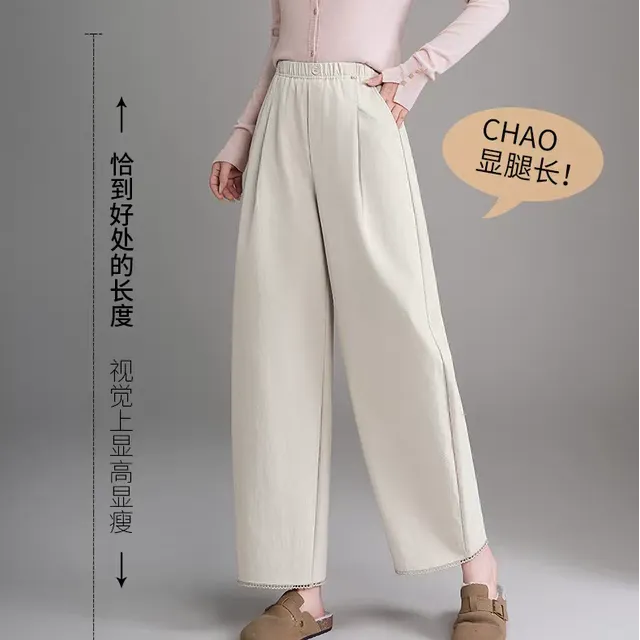 25秋季新款灯笼阔腿裤爆款花边宽松显瘦女士休闲裤百搭高腰松紧腰