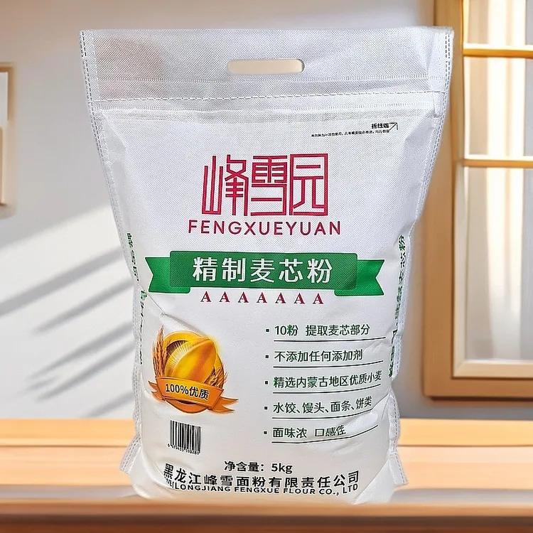 峰雪园【刚子专属】峰雪园麦芯粉峰雪园雪花粉峰雪园黄碴面无添加