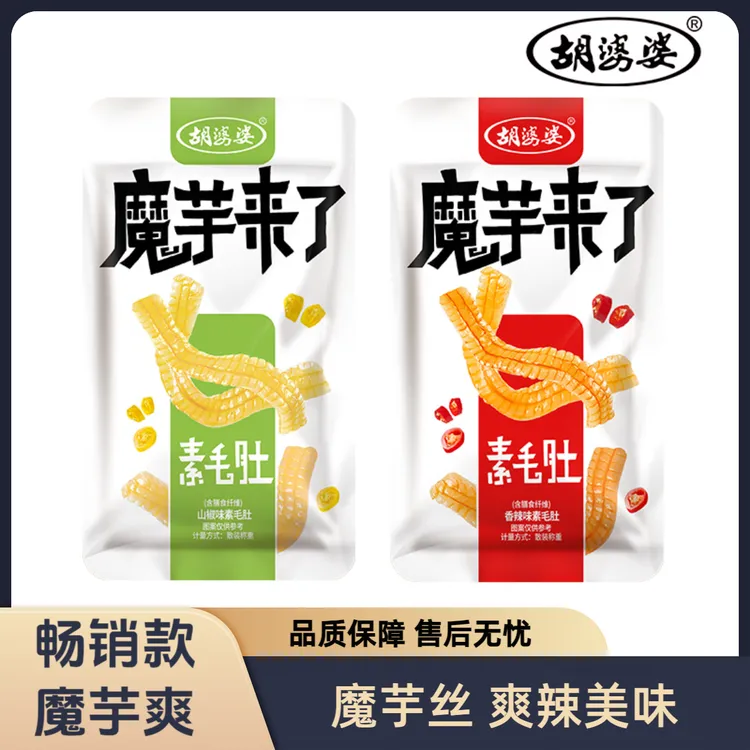 魔芋来了脆爽泡山椒香辣味魔芋丝休闲网红零食解馋魔芋爽